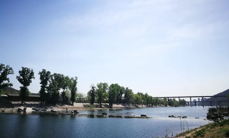 Eerd River
