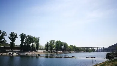 Eerd River