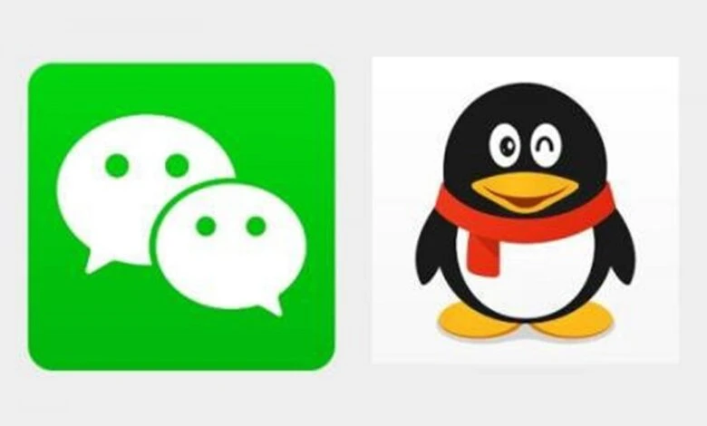 QQ